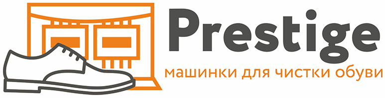 Prestige_logo1