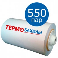 Плёнка для бахиломашины Xt 46, Стэко 550 пар (1100 бахил)